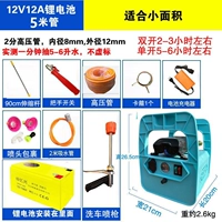 【12a насос высокого давления】+5-метровой взрывоопасной трубы нормальный срок службы