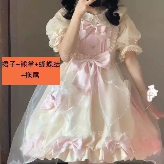 Искусственный дизайн милое платье, стиль Lolita, Lolita Jsk, эффект подъема