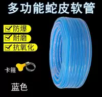 Синий, 1.2 дюймов, 32mm, 15м