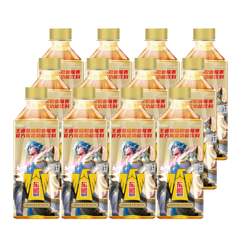 [East Peak Boost витаминно-функциональный напиток 500ml*12 бутылок усталость недосып энергия]