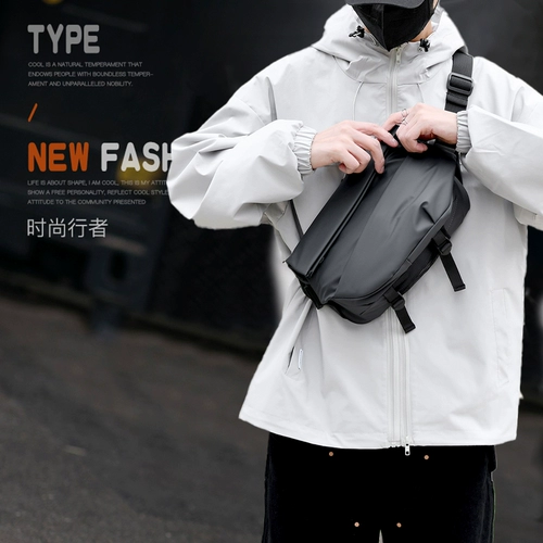 Сумка через плечо, водоотталкивающая универсальная нагрудная сумка на одно плечо