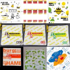 Бумажные стаканчики, Пакеты 42克汉堡纸多款汉堡防油纸汉堡包装袋300张一捆2捆包邮