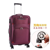 Сиреневый универсальный брезент