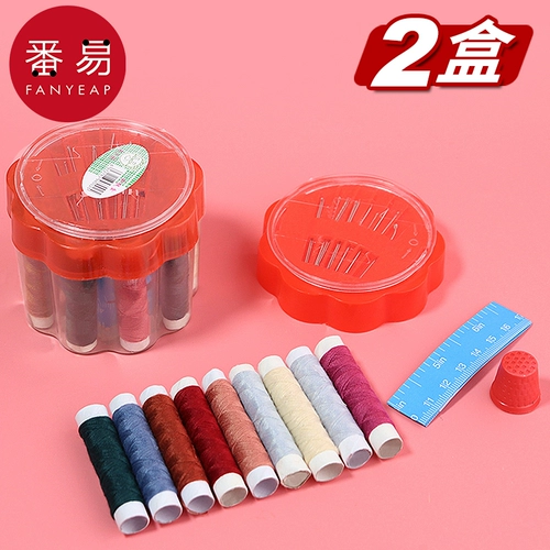 Маленький комплект, банка для хранения, многоцветная маленькая система хранения для домашнего использования