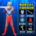 Halloween Cerodiga Objede Ultraman Galaxy Jumpsuit Nam Nữ Trẻ Em COS Hiệu Suất Quần Áo Mùa Thu 