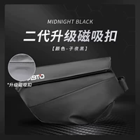 [Обновление 2 -го поколения Magnetic Stuck Messenger Bag] -Black