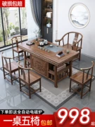 Bàn trà ghế kết hợp ban công bàn trà gỗ nguyên khối bàn trà văn phòng trà bộ trà tích hợp bàn trà căn hộ nhỏ