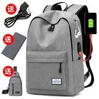 Ранец, вместительная и большая сумка на одно плечо, школьный рюкзак, ноутбук, в корейском стиле
