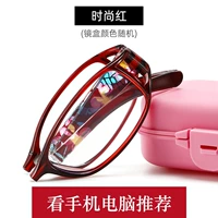 Красный, 55-59 лет