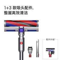 【2023 Новый】 V10 Digital Slim