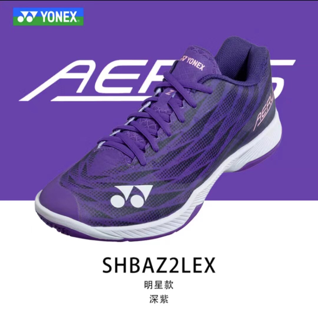 SHBAZ2LEX deep purple fifth generation ultra light