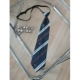 Бесплатный галстук