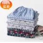 Mùa xuân và mùa hè quần cotton mỏng cho nam điều hòa quần cotton dệt nam cộng với phân bón tăng mở cửa quần pyjama tại nhà - Quần tây quần jean ống rộng nam