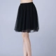 Черная марлевая юбка содержит леггинсы 50 см