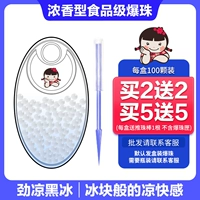 100 черный лед