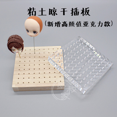 taobao agent Ultra light minifigure, wooden table doll, ultra light clay