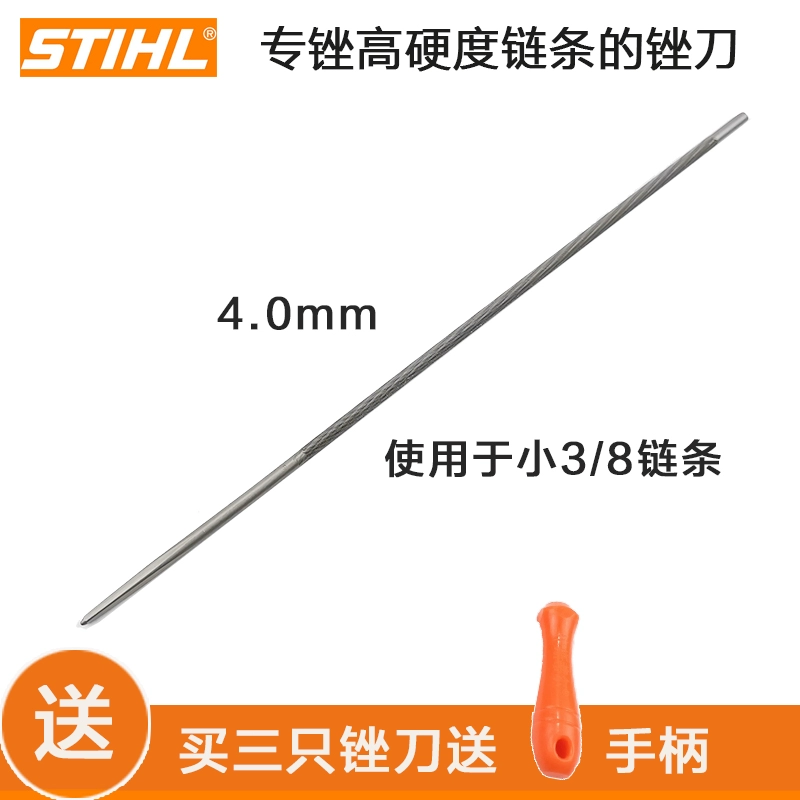 Máy cưa xăng, dũa xích điện, giũa cầm tay đánh bóng xích Stihl nhập khẩu, cứng bền, model đủ kích thước lưỡi cưa xích makita lưỡi cưa gỗ gắn máy mài Lưỡi cưa xích