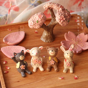 {木 苼} Nhật Bản cây anh đào câu chuyện nhựa động vật nhỏ trang trí nội thất quà tặng dễ thương nghiên cứu phòng thủ công đồ trang trí