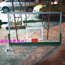 баскетбольная корзина 钢化玻璃篮球板,篮球板维修,篮球板生产厂家