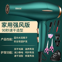 Коллаген, ножницы, уход за волосами, легкий роскошный стиль