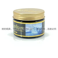 Розовый бингхе век