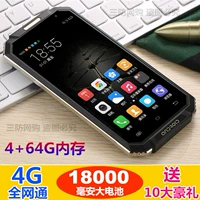 Lingying A6 chính hãng quân sự ba điện thoại chống thông minh đầy đủ Netcom 4G viễn thông di động người cao tuổi máy chờ lâu oppo mới nhất 2020