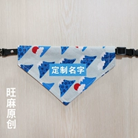 Голубая гора Фуджи -РЕМАРК