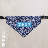 Голубое море