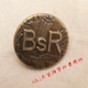 BSR