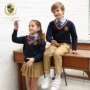 Quần áo sân vườn mẫu giáo mùa thu quần áo trẻ em lớp bé trai và bé gái đồng phục tiểu học British College gió ba mảnh phù hợp quần áo trẻ em nam
