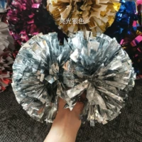 Яркое серебро