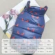 Dog Printing Cotton Jacket [Foreign Trade Products] Blue