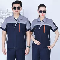 Поколение с коротким рукавами, спрятано синее на сером