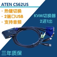 Aten Hongzheng CS62US 2 USB Key Mouse Переключение двух -на одном выключателе KVM с аудио
