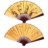 Фанзи китайские традиционные ремесла мужские складные поклонники подарки 10 -вентиляционные поклонники ремесленного поклонника за рубеж