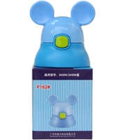 Синяя крышка