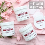 Очистка глаз Кодзима, слезоточивые знаки, очистка кала глаз не стимулирует специальное влажное полотенце на таблетках 120