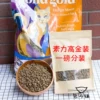 Товары от 包子铺猫舍