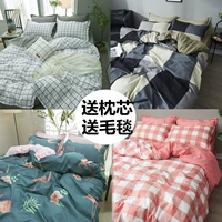 Học sinh ký túc xá Ký túc xá ba mảnh giường ngủ ở một gia đình bốn 1.2m 1,5 1,8 Khăn - Bộ đồ giường bốn mảnh mền gối