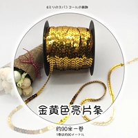 Золотой том 1