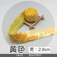 Эластичные блестки [желтый цвет] 1 метр