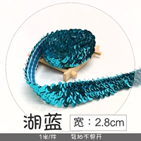 Эластичные блестки для ногтей, 1м