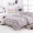 Cộng với chăn bông mền quilt chăn ngủ ký túc xá trải giường nhà máy điều hòa không khí là 1,5m1,8 m 2.2,4m - Quilt Covers