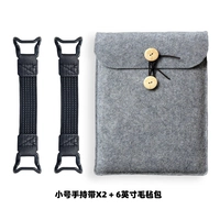 Маленький портативный ремешок x2+6 -дюймовый пакет