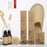 Семь -In -One Set [100 Sets]