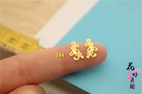 № 144 Silver 10 (5 пары)