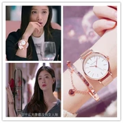 Đồng hồ rung nữ sinh viên Jiang Xin với vòng đeo tay với đồng hồ đeo tay phiên bản tiếng Hàn đơn giản gửi vòng tay mặt dây chuyền gió - Vòng đeo tay Cuff