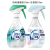 nước tẩy trắng Febreze gió đôi rõ ràng khử mùi vải khử mùi tự nhiên loại 370ml không khí tươi khử mùi thơm - Trang chủ nước lau sàn sunlight Trang chủ