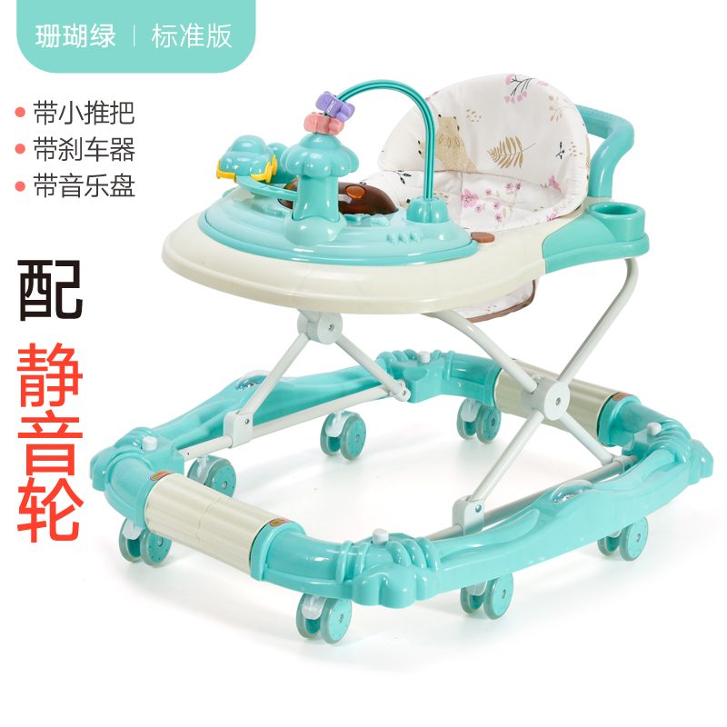 Standard Silent Version [Note Purchase Color]Infant children baby Walkers Prevention O-shaped leg multi-function Anti rollover Hand push male girl Can sit Pushable start that 's ok