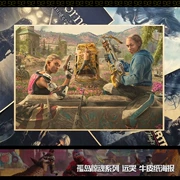 [Wukoon] FarCry Far Cry New Dawn 5 Trò chơi ngoại vi Giấy kraft Áp phích Khung ảnh Bức tranh tường - Game Nhân vật liên quan